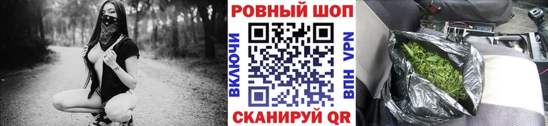 МЕТАМФЕТАМИН Кировград