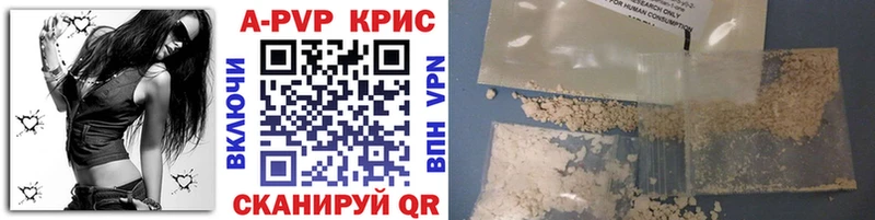 Продажа наркотиков Кировград СОЛЬ  Марихуана  ТГК  МЕФ  Гашиш  COCAIN  АМФЕТАМИН 