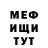 МДМА молли Rich Dion