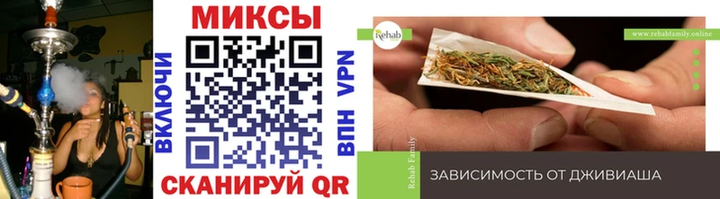 mega ТОР  где купить   Кировград  Бутират оксана 