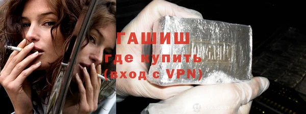 дживик Богородицк