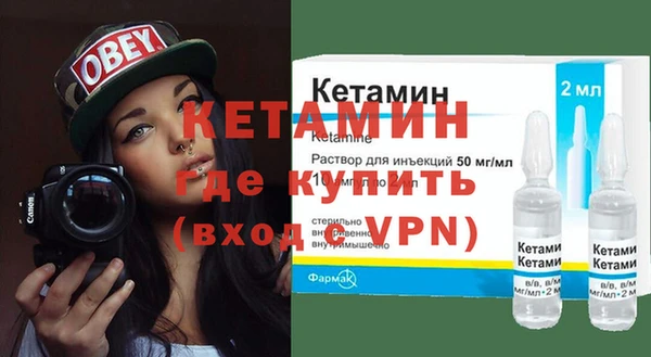 винт Богородск