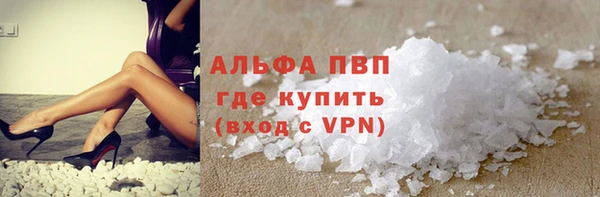 дживик Богородицк