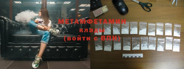 дживик Богородицк
