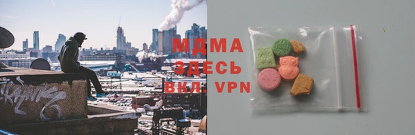 винт Богородск