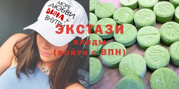 винт Богородск