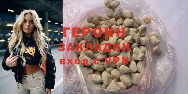 молекула духа Богданович
