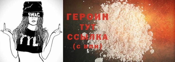 молекула духа Богданович