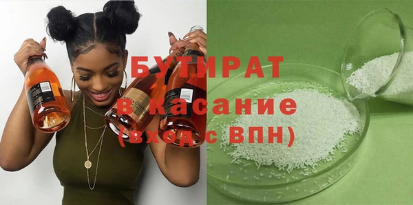 дживик Богородицк