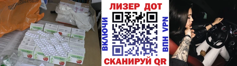 ЛСД экстази ecstasy  Кировград 