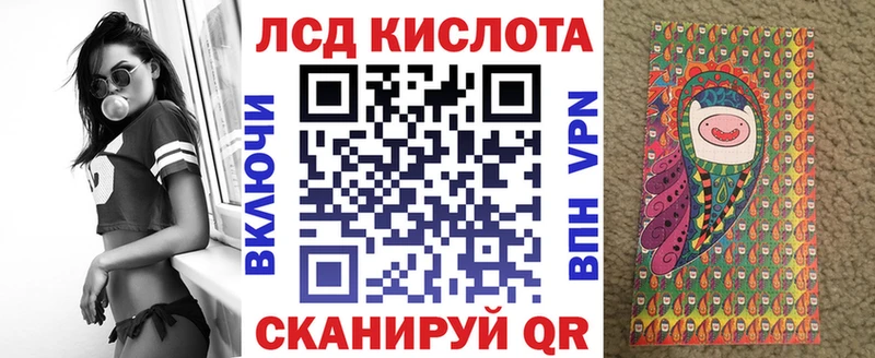Марки N-bome 1,5мг  купить закладку  Кировград 