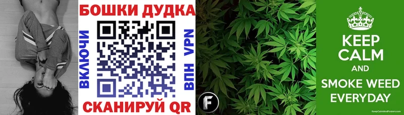 Марихуана сатива  цена наркотик  Кировград 